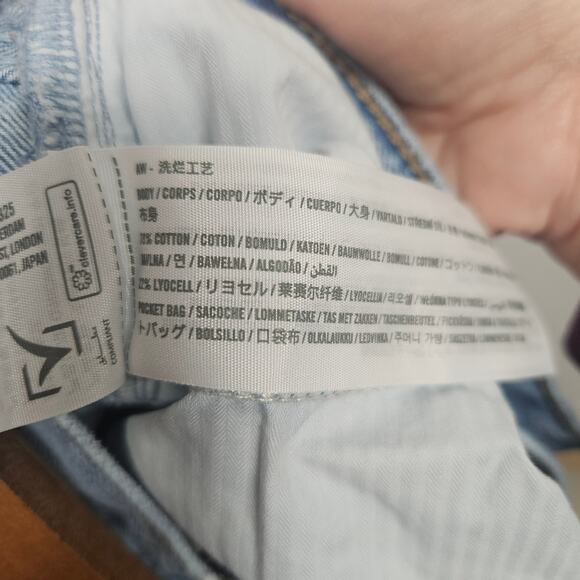 Abercrombie & Fitch The Ultra Loose Low Rise Jeans Light Wash - Picture 5 of 9